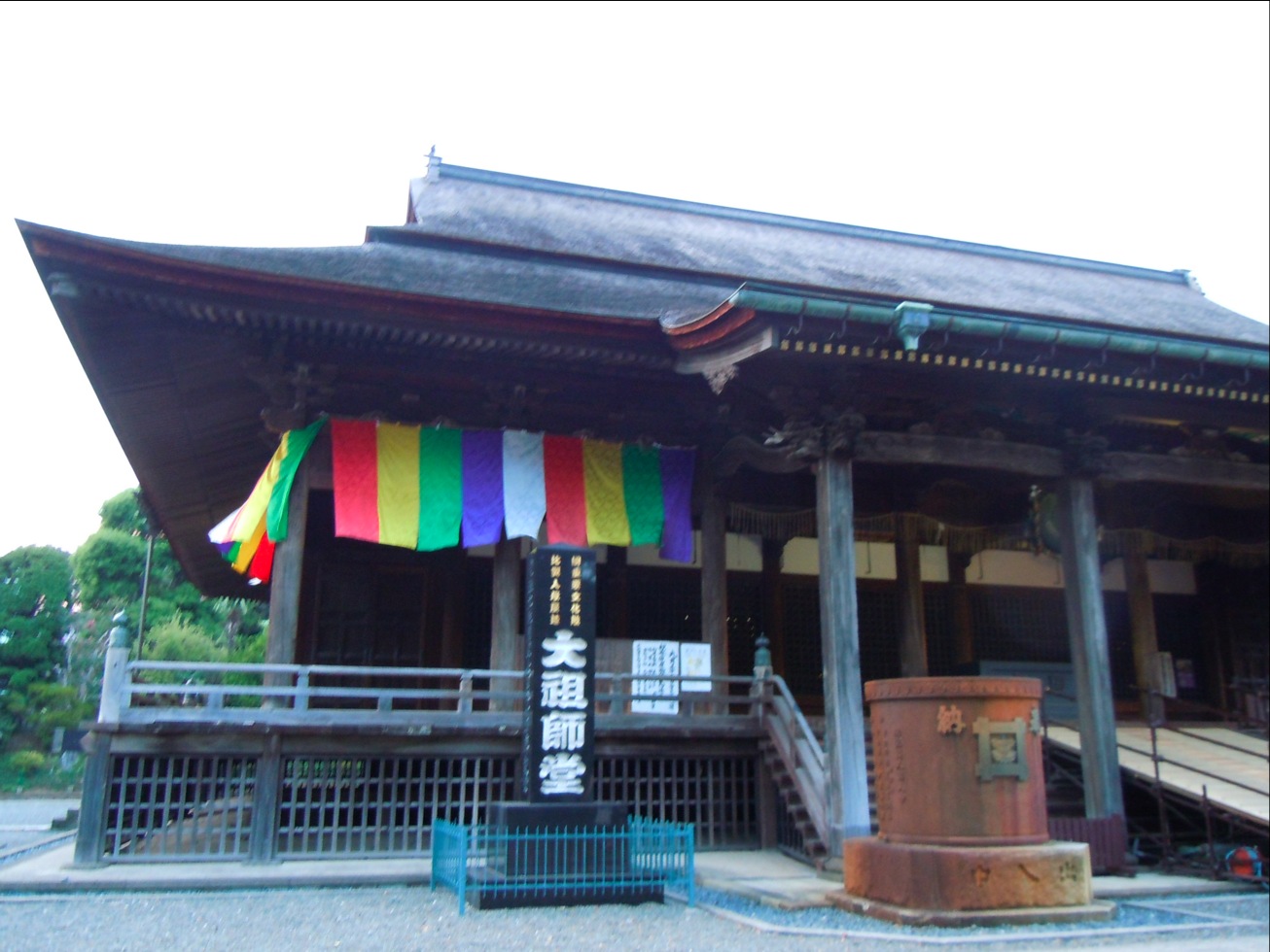 中山 法華経寺_a0158161_18344228.jpg