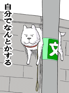 c0107763_12473659.gif