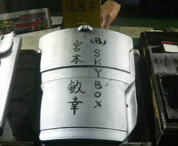e0185369_20302313.jpg