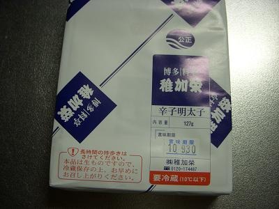b0111970_13124326.jpg