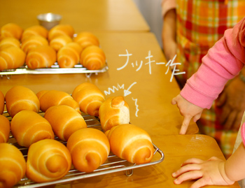 2010年　9月　29日（水）　パン教室認定式！_c0004078_959322.jpg