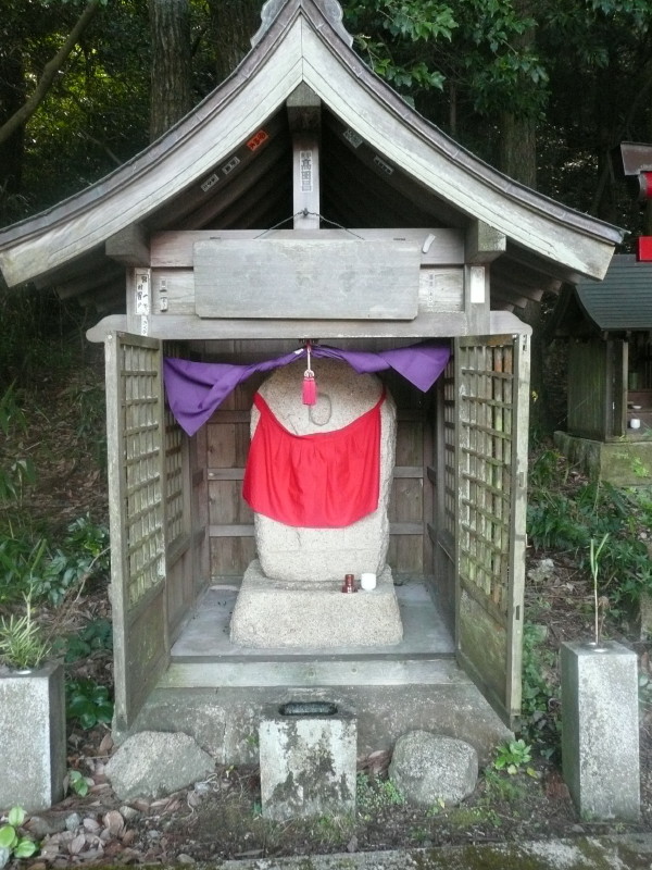 有馬温泉 地獄谷 on 2010-9-25_b0118987_9342691.jpg
