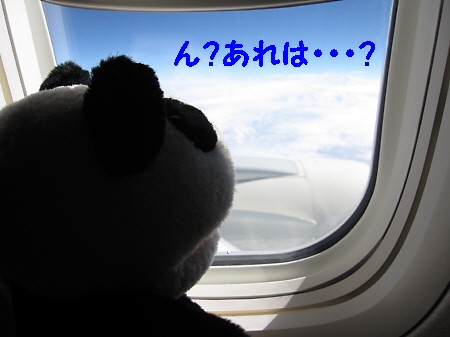 日付変更線_f0033598_065344.jpg