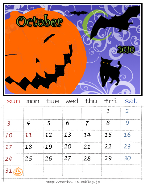 お持ち帰り専用、ミニ・猫カレンダー・2010年10月_f0027944_1217447.jpg