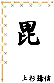 c0214359_22351187.gif