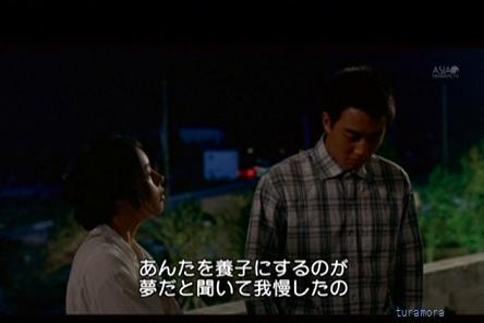 韓国映画 ひまわり 해바라기 06年 Turamoraの韓流etc 生活