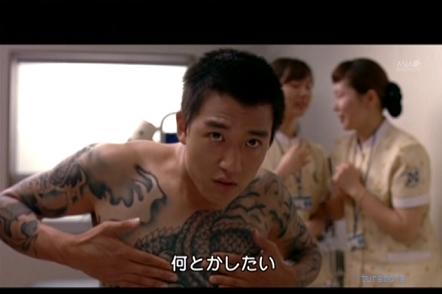 韓国映画 ひまわり 해바라기 06年 Turamoraの韓流etc 生活