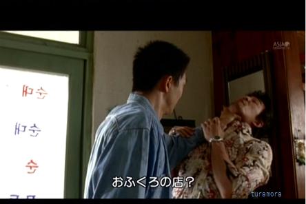 韓国映画 ひまわり 해바라기 06年 Turamoraの韓流etc 生活