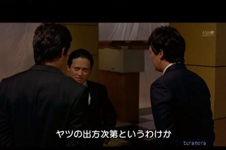 韓国映画 ひまわり 해바라기 06年 Turamoraの韓流etc 生活