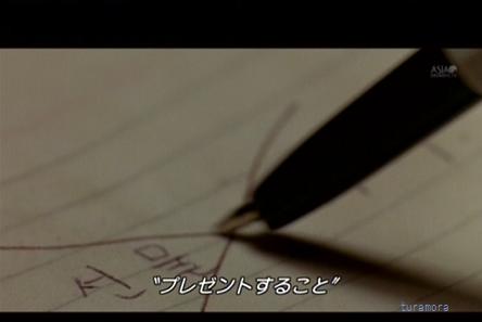 韓国映画 ひまわり 해바라기 06年 Turamoraの韓流etc 生活