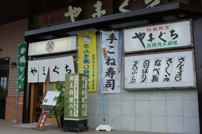 d0045383_1282871.jpg
