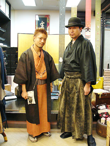 男性普段着物の着こなし お手本 です Kimono Lifestyle Coordinate