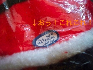 e0183383_15562441.jpg