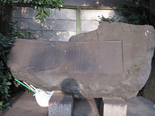 f0010195_23445169.jpg