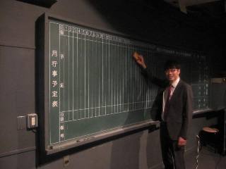 ものづくりのPARTY!!_d0091909_151479.jpg