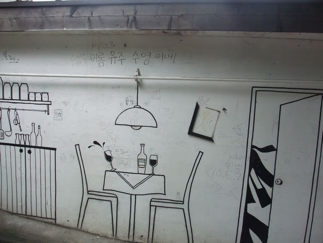 韓国旅行その17 「三清洞散策～」_d0148729_23244613.jpg