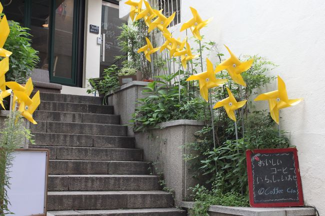 韓国旅行その17 「三清洞散策～」_d0148729_23262147.jpg