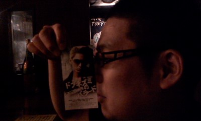 男のドアップ_a0019032_14463226.jpg