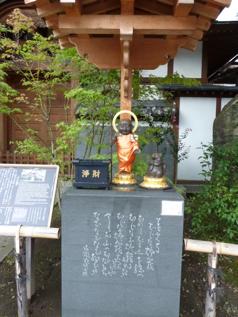b0190242_19123246.jpg
