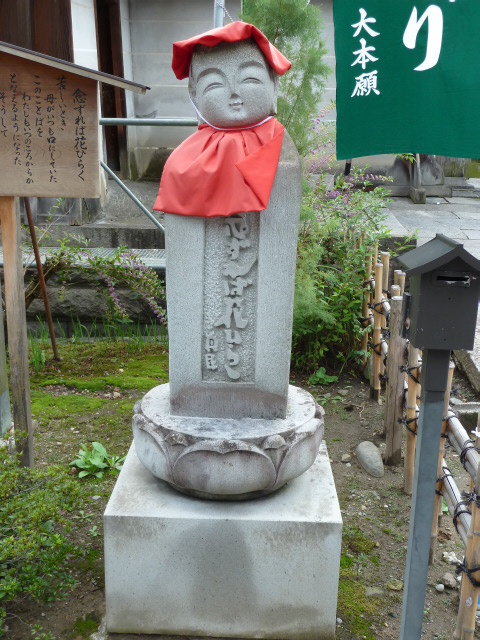 b0190242_19131599.jpg