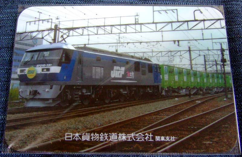 a0082347_2013586.jpg