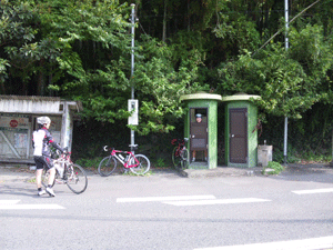 f0229250_20481233.gif
