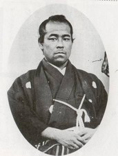 第40回龍馬伝 清風亭の対決 江戸 東京ときどきロンドン 第40回龍馬伝 清風亭の対決 江戸 東京ときどきロンドン