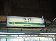 AKHN_f0053757_336112.jpg