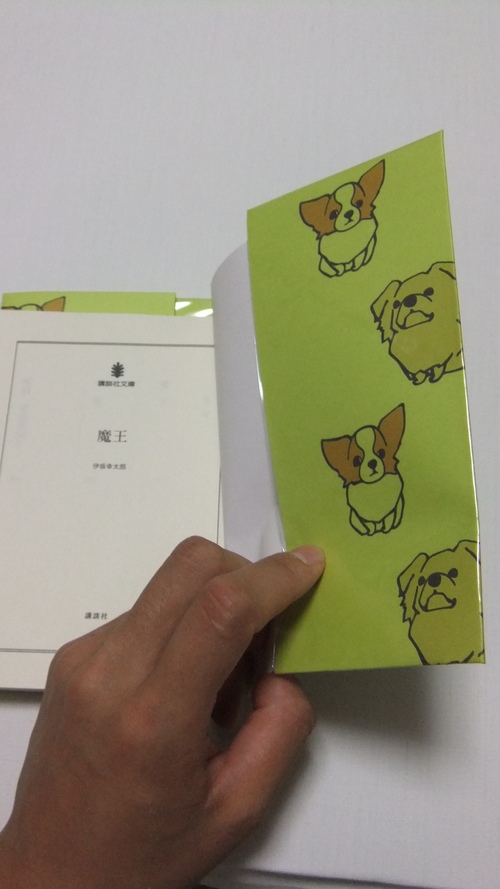 10月似顔絵イベント日程_b0172370_1129396.jpg