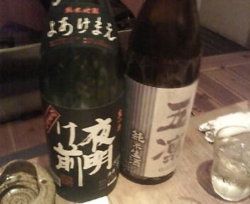 日本酒が好きなので仕方がない。_c0022376_22285795.jpg
