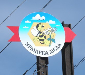 f0209878_43573.jpg