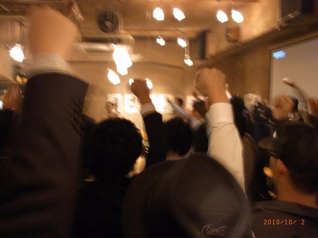 PORNO SUZUKIの結婚パーティー_c0223486_23515655.jpg