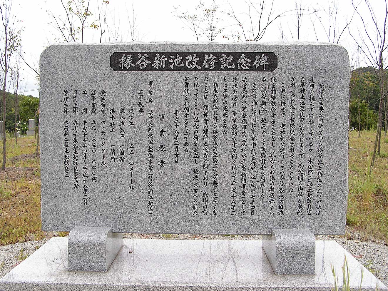 e0066586_7112227.jpg