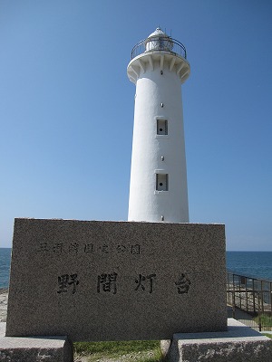 知多半島ツーリング_e0100086_221171.jpg