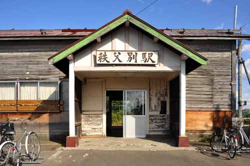 木造駅舎２７・秩父別駅_f0173596_6534535.jpg