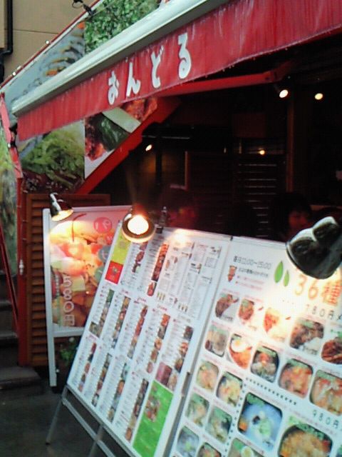 f0169509_15181878.jpg