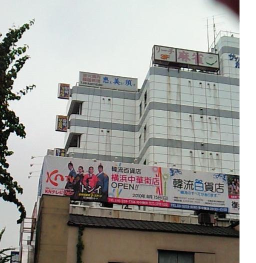 f0169509_15383587.jpg