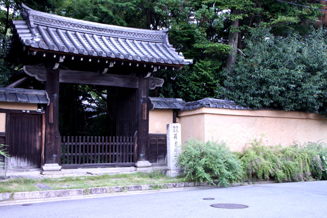 迎称寺の萩_e0048413_12312168.jpg