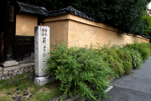 迎称寺の萩_e0048413_12313754.jpg