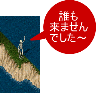 d0160215_2233422.gif