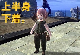 まぁ…いい旅だったよ_d0039216_122892.jpg