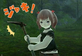 まぁ…いい旅だったよ_d0039216_12294095.jpg