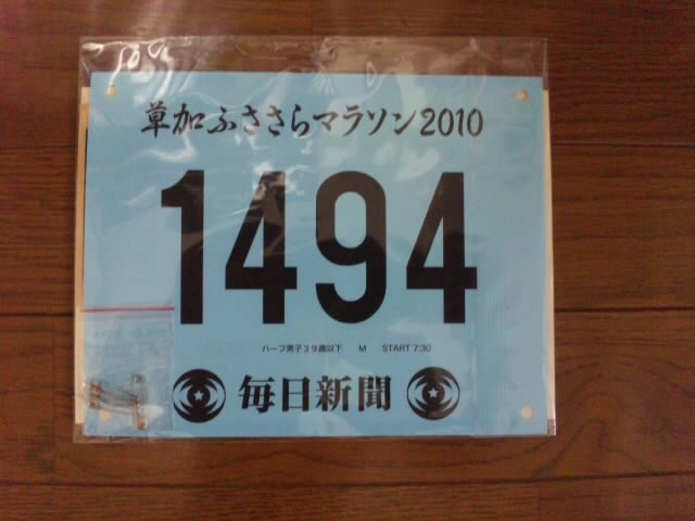 a0157022_16541161.jpg