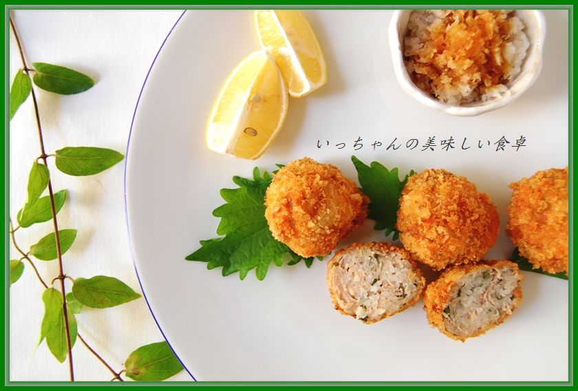 鮭としめじの味噌バター炒飯_d0104926_037498.jpg