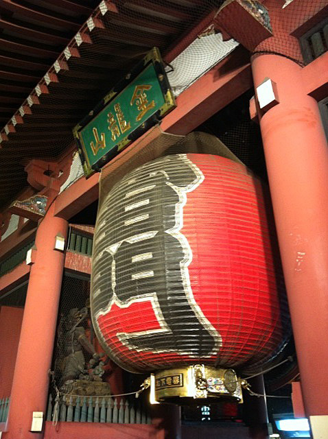 d0060828_132745.jpg