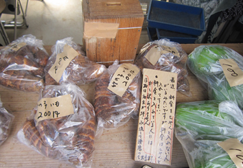 無人販売_e0041337_14104750.jpg