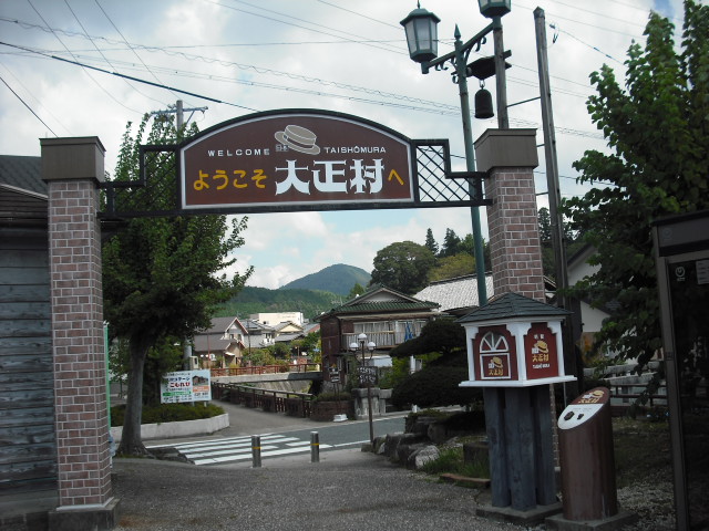 c0194042_14555987.jpg