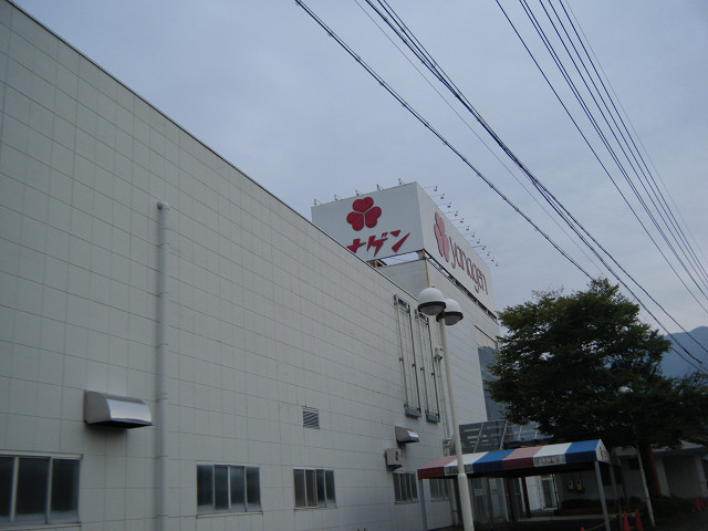 b0088444_20483376.jpg