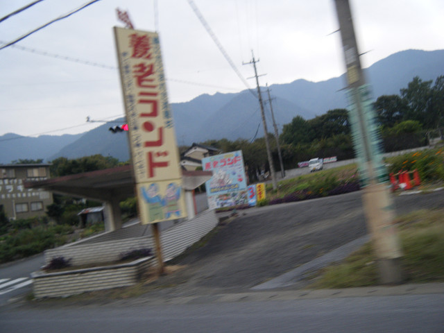 b0088444_20494644.jpg
