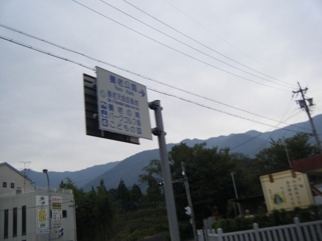 b0088444_20501294.jpg